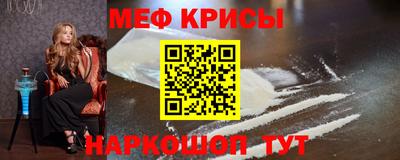 метадон Кунгур