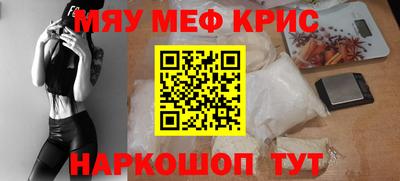 гашиш Кулебаки