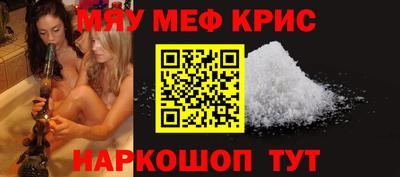 дистиллят марихуана Кумертау