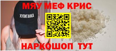 гашиш Кулебаки