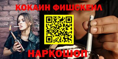 гашиш Кулебаки