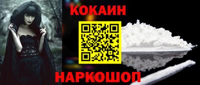 метадон Кунгур