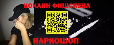 метадон Кунгур