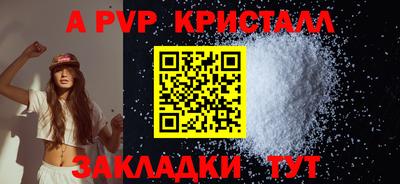 дистиллят марихуана Кумертау