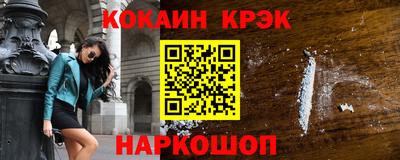 дистиллят марихуана Кумертау
