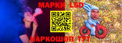 метадон Кунгур