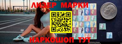 дистиллят марихуана Кумертау