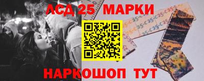 гашиш Кулебаки