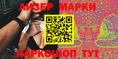 гашиш Кулебаки