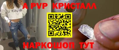 гашиш Кулебаки