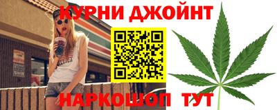 гашиш Кулебаки