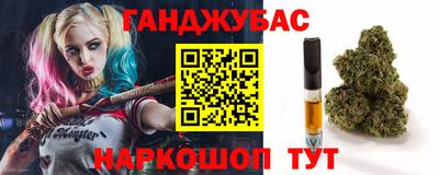метадон Кунгур