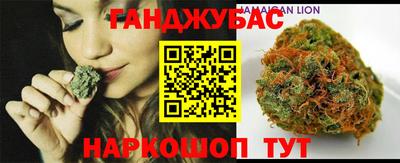 метадон Кунгур