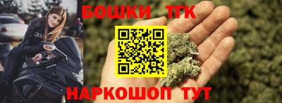 метадон Кунгур