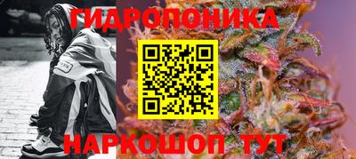гашиш Кулебаки
