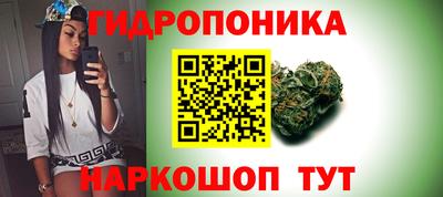 метадон Кунгур