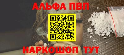 гашиш Кулебаки