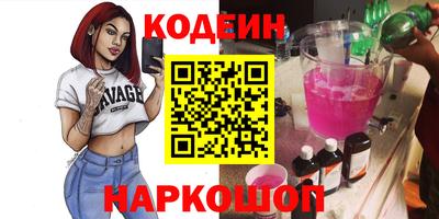 гашиш Кулебаки