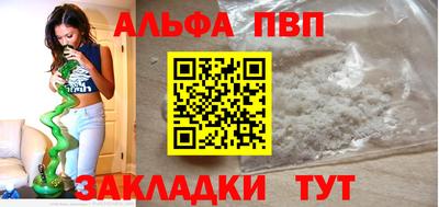 гашиш Кулебаки