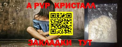 гашиш Кулебаки
