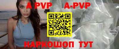 метадон Кунгур