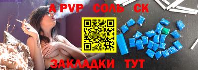 метадон Кунгур