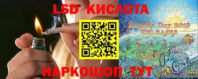 метадон Кунгур