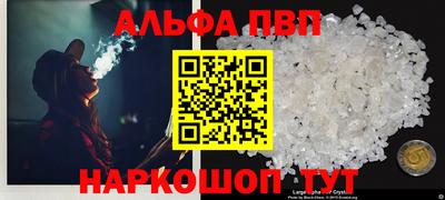 гашиш Кулебаки