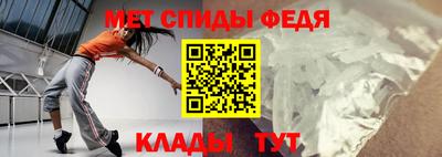 гашиш Кулебаки