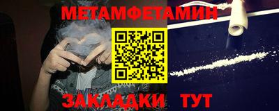 гашиш Кулебаки