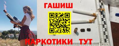 метадон Кунгур