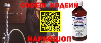 дистиллят марихуана Кумертау