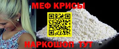 гашиш Кулебаки