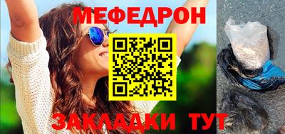 гашиш Кулебаки