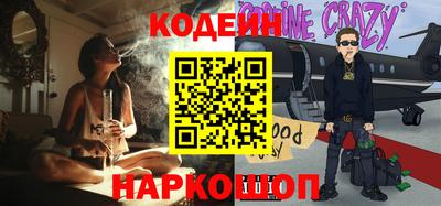 дистиллят марихуана Кумертау